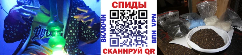 БУТИРАТ GHB  Купить где  Болхов 