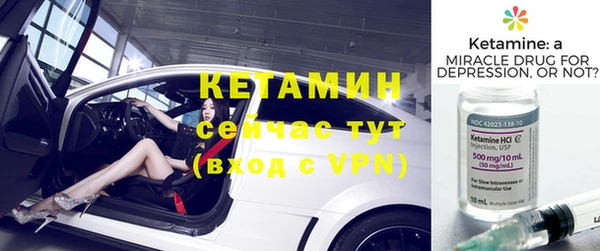 СК Балабаново