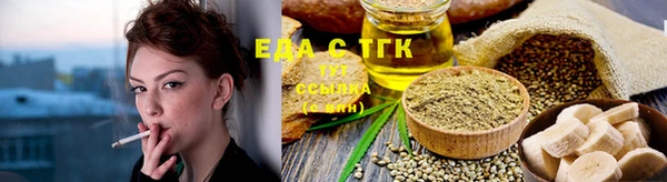 скорость Балахна