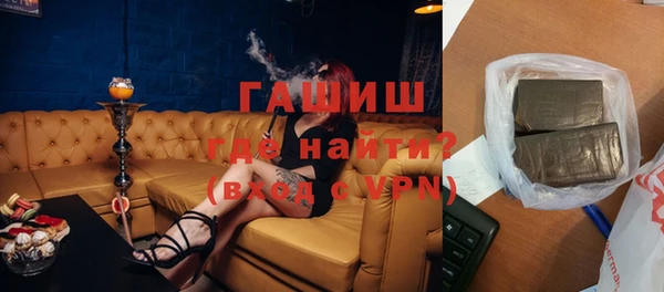 скорость Балахна