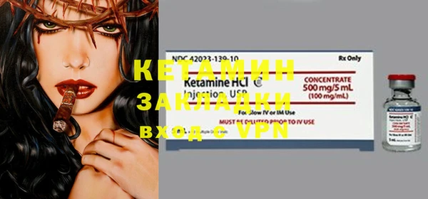 кокс Новодвинск