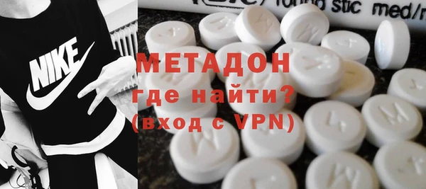 дживик Баксан