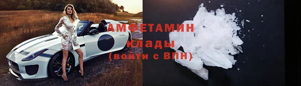 СК Балабаново