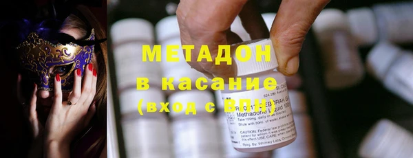 дживик Баксан