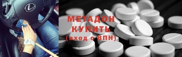 скорость Балахна