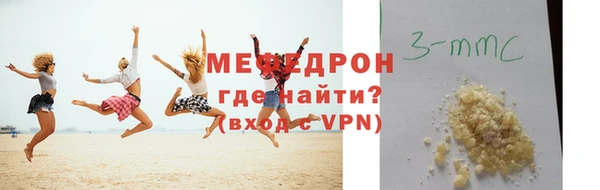 СК Балабаново