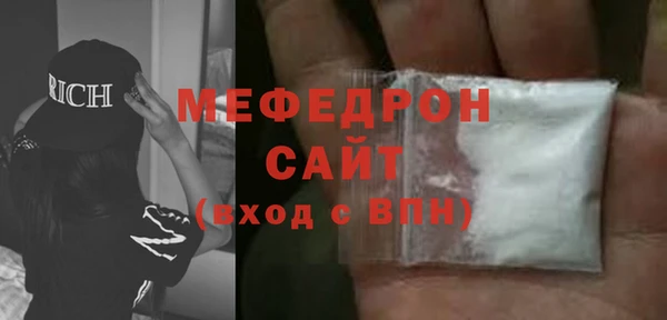 скорость Балахна
