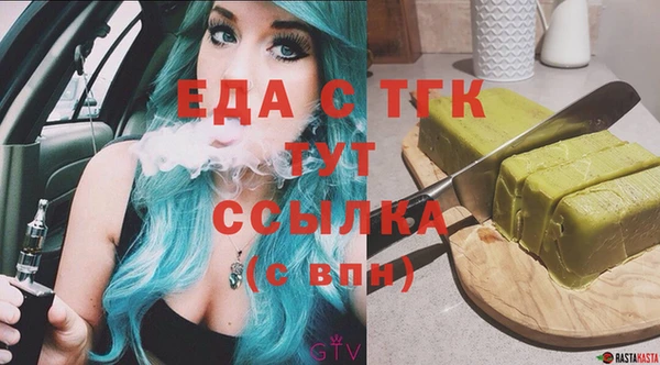 СК Балабаново