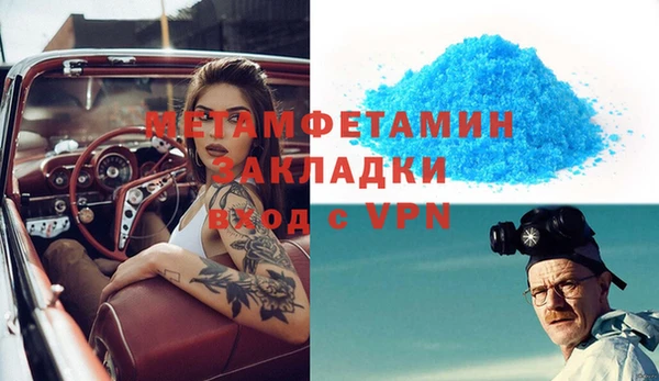 СК Балабаново