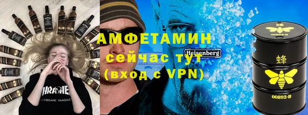 СК Балабаново