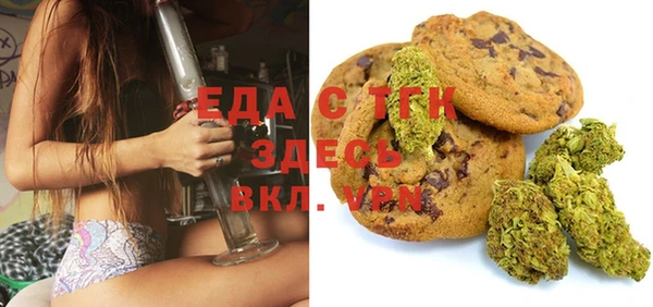 СК Балабаново