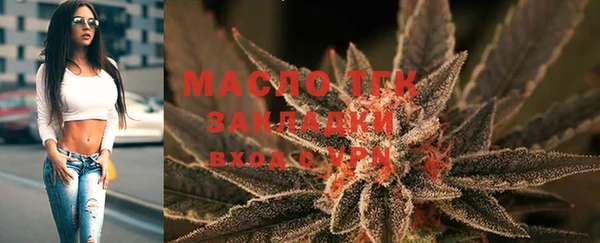 СК Балабаново