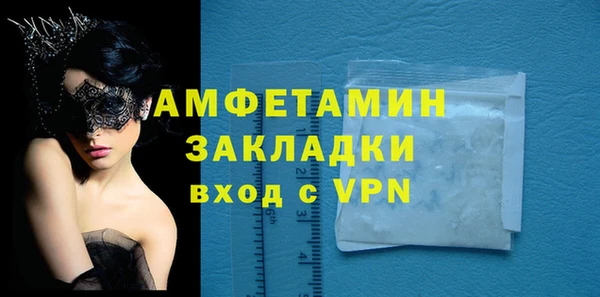 скорость Балахна