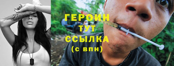 СК Балабаново