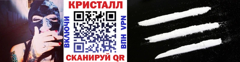 Купить где Болхов Первитин Декстрометамфетамин 99.9%