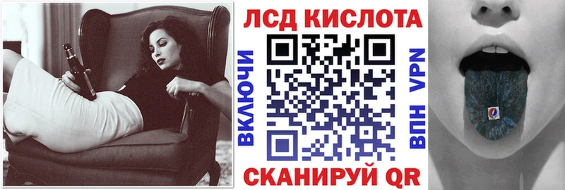 Наркотические марки 1,8мг  Купить где  Болхов 