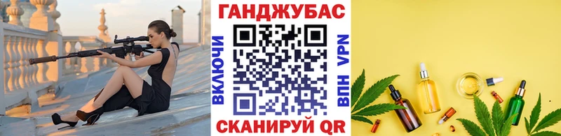 Купить где  Болхов  Марихуана LSD WEED 